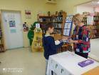 11 skarpetka