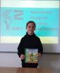 BOOKTALKING – CZYLI KRÓTKO I CIEKAWIE O KSIĄŻCE