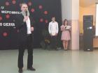 PRL