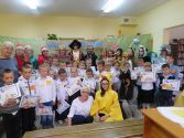 b_180_125_16777215_00_images_2016-05-18-ksiazka2.jpg