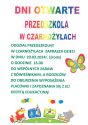 b_180_125_16777215_00_images_gallery_ZAPROSZENIE.jpg